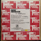 Naushad  - Mere Mehboob (Vinyl)